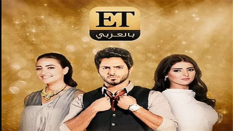 برنامج 