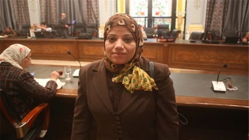 عضو 