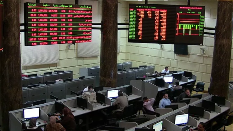 تراجع جماعي لمؤشرات البورصة في ختام التعاملات 