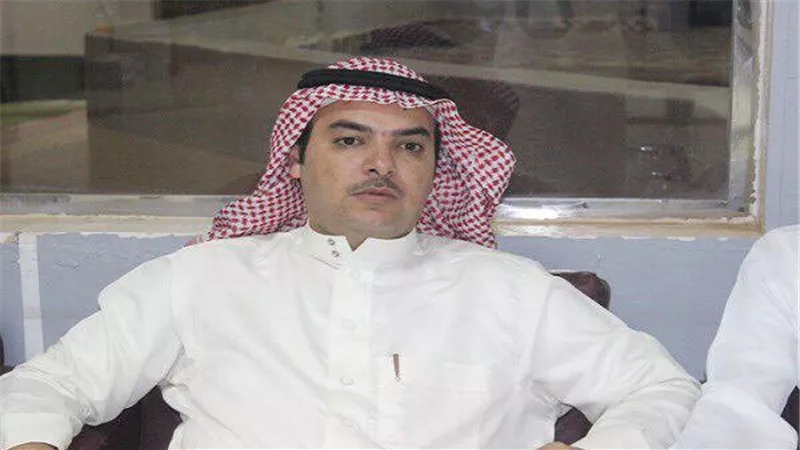 نائب 