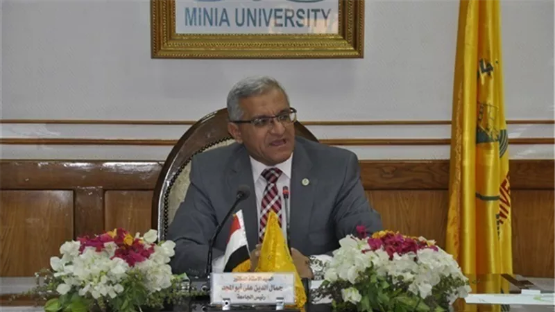 جامعة المنيا: 5 مبانِ لاستقبال المشاركين في أسبوع فتيات الجامعات