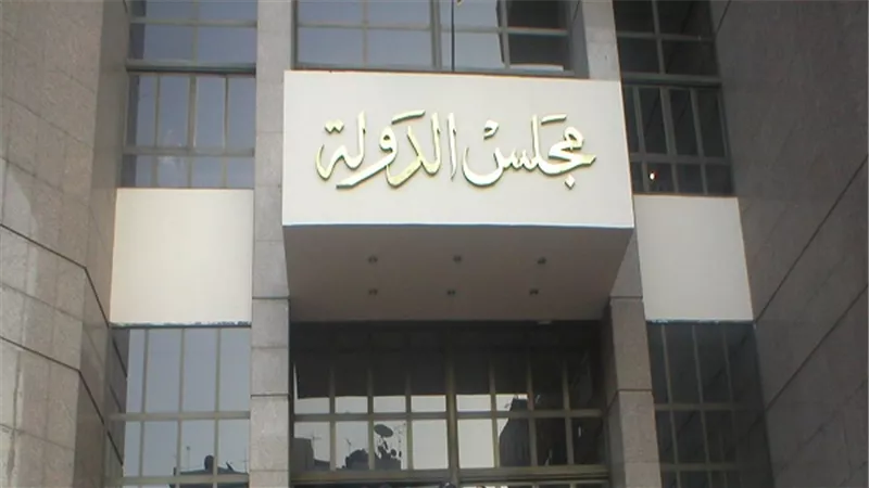 تفاصيل حيثيات حكم 