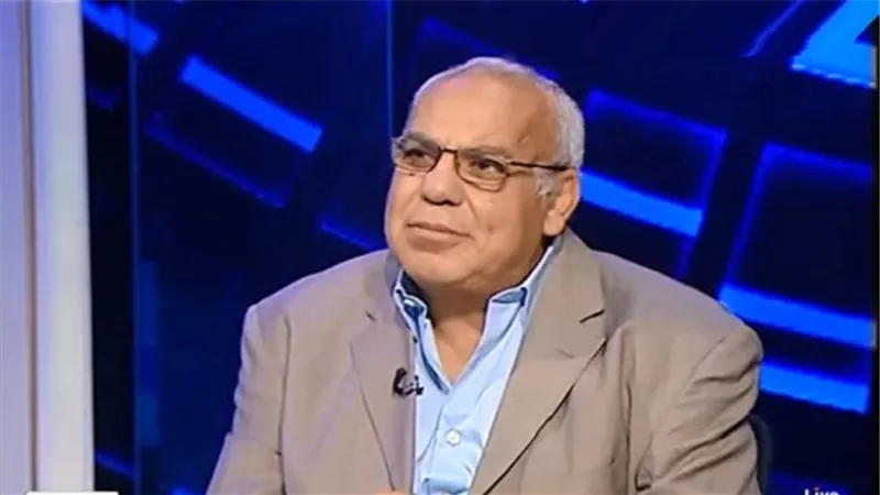 عضو 