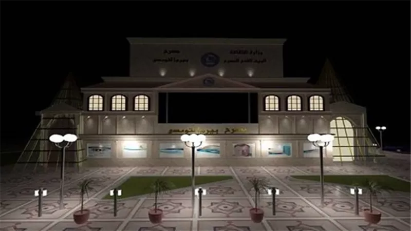 غدًا.. وزير الثقافة يفتتح مسرح بيرم التونسي بعد توقفه 5 شهور