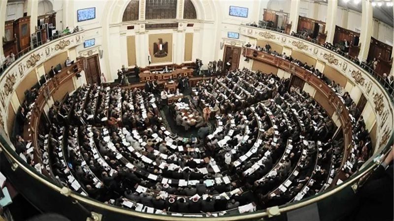 نائب عن 