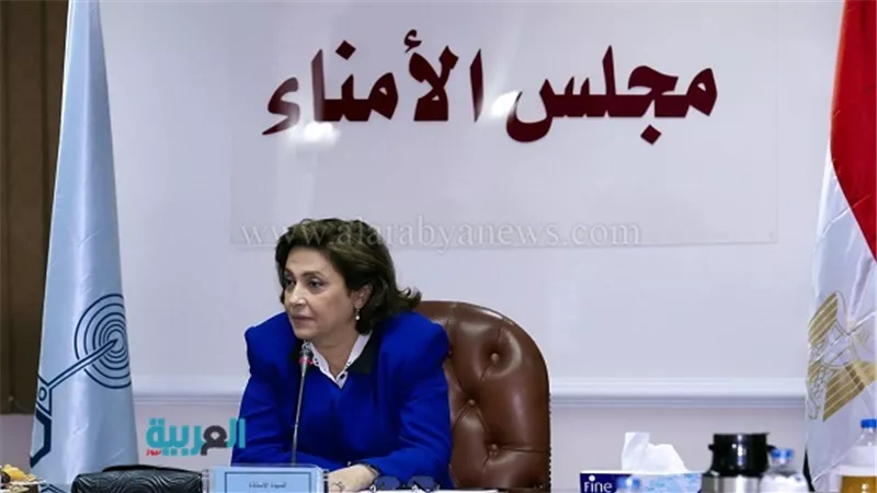 بالصور.. 