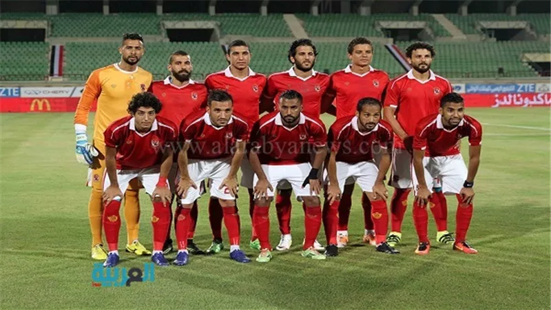 غدًا.. بعثة الأهلي تعود إلى القاهرة 