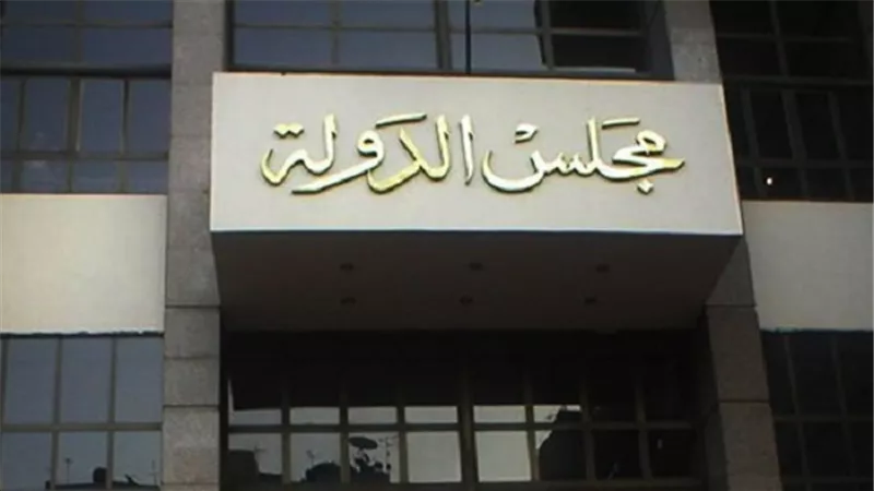 قبول طلب رد هيئة المحكمة على بطلان اتفاقية 