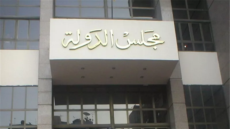 المحكمة تقضي بإدراج 