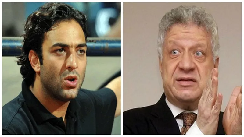 ميدو 