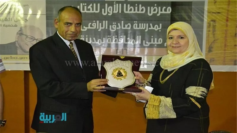 بالصور.. ختام فعاليات معرض طنطا الأول للكتاب