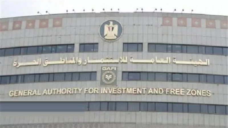 ننشر شروط الهيئة العامة للاستثمار لتوظيف 28 سائقًا جديدًا