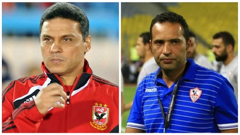 مدرب الزمالك يوجه رسالة خاصة لحسام البدري