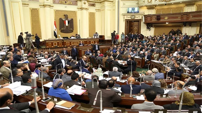 نائب 