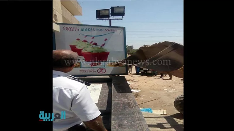 استمرار أعمال إزالة الإشغالات بهضبة الأهرام 