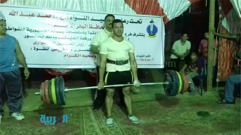 بالصور.. كريم سيد يقود 