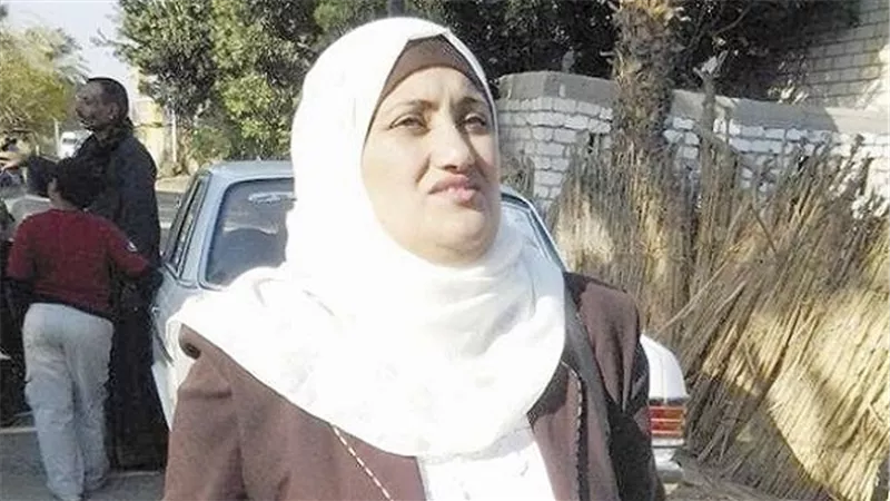 عضو 
