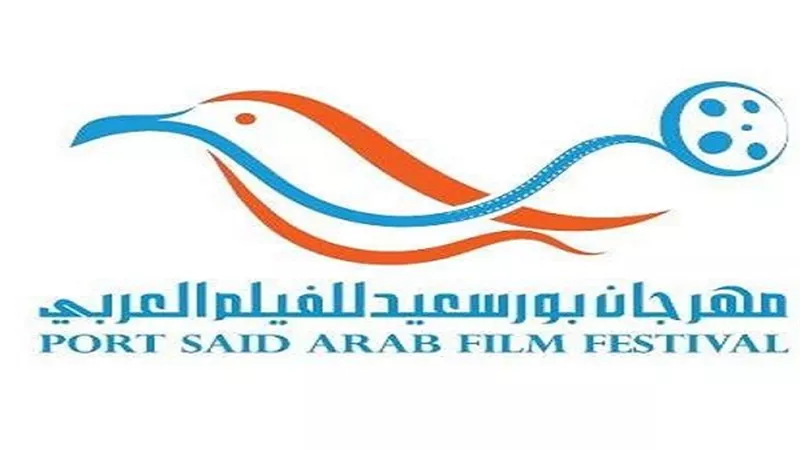 تكريم رموز السينما التونسية في مهرجان 