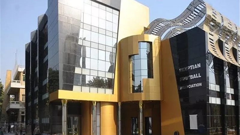 اليوم.. انطلاق انتخابات الاتحاد المصري لكرة القدم
