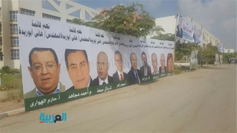 بالصور.. استعدادات أبوريدة وخالد لطيف وأبوالوفا لانتخابات الجبلاية
