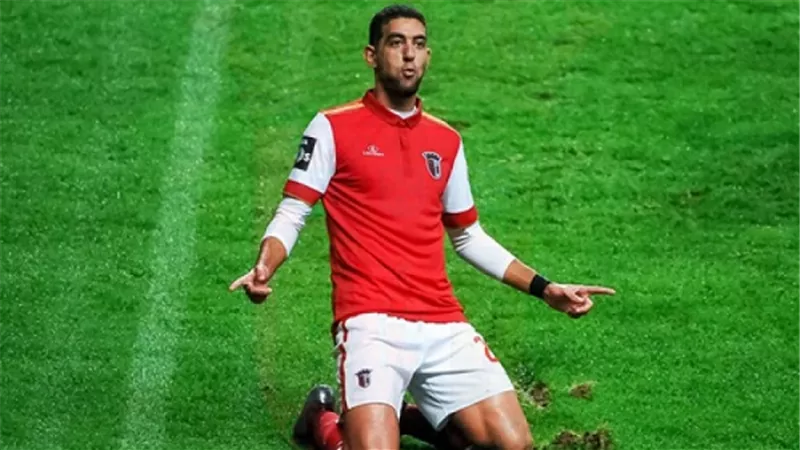  براجا 