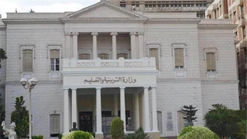 من 