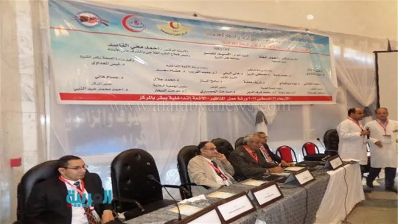 بالصور.. بدء أعمال المؤتمر الثاني عشر لمركز أبحاث الكبد بكفر الشيخ