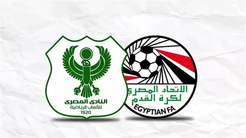 برقية تهنئة من 