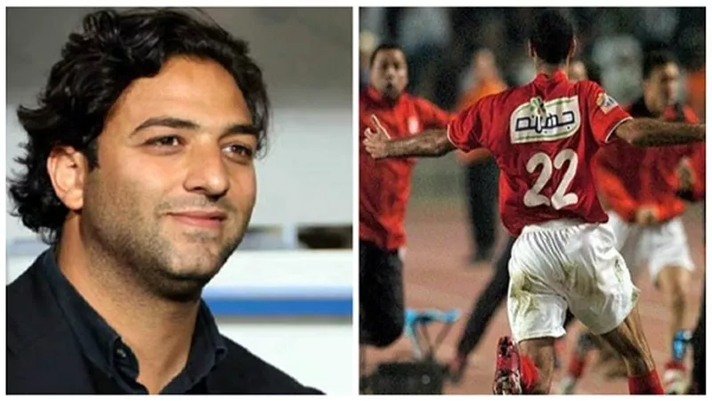 رد فعل ميدو على هدف أبوتريكة 
