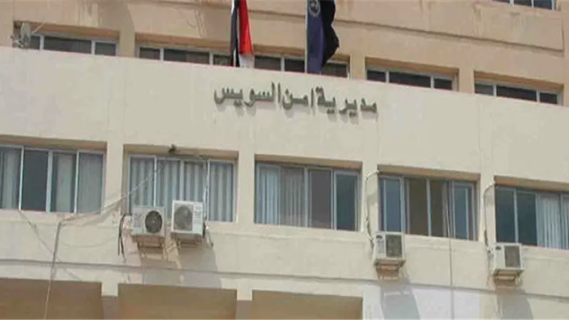 وكيل نقابة محاميي السويس يتهم ضابطًا وأمين شرطة بتهديد عجوز لترك منزله