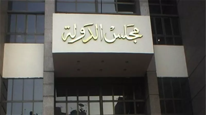 تأجيل دعوى تنازل مصري عن جنسيته لـ20 نوفمبر