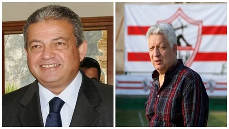 الزمالك يلجأ لوزير الرياضة لحل أزمة ملعب مباراة الوداد