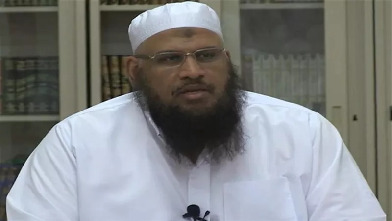 أمين عام 