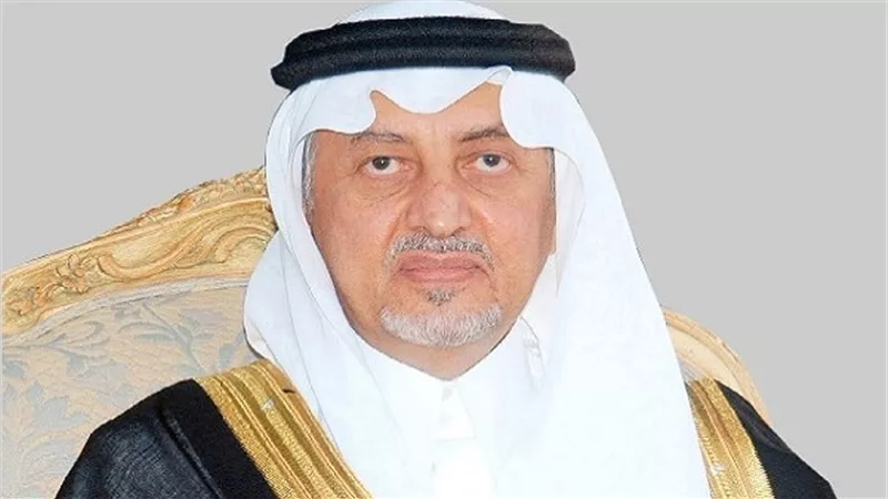أمير منطقة مكة: 