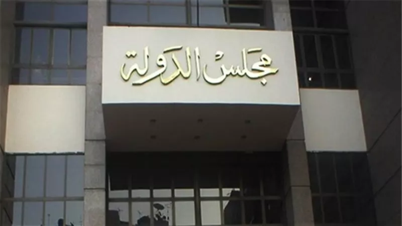 إحالة دعوى وقف إعلان جهينة المعروف بـ