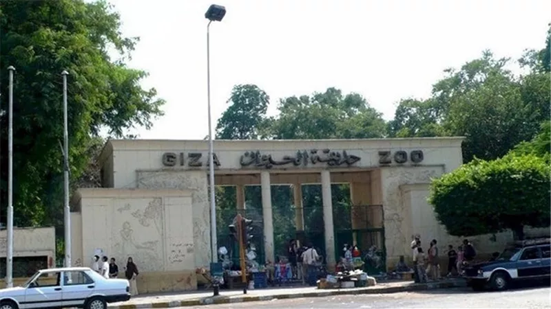 تعرف على أسعار التذاكر بحدائق الجيزة في عيد الأضحى