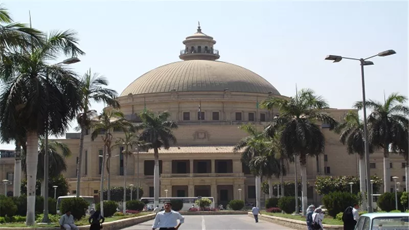 جامعة القاهرة تفوز بالمركز الأول في 