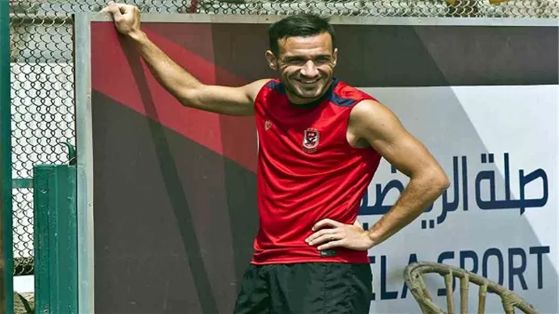 علي معلول ينتظم في تدريبات الأهلي