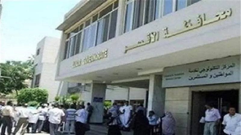 بدء ورش عمل جمعية مرضى القلب عن الحمى الروماتيزمية بالأقصر