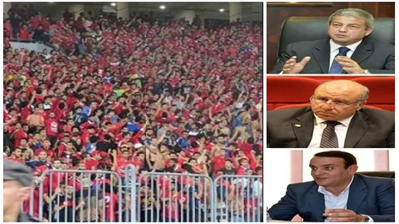 عودة الجماهير تحت القبة.. والكرة في ملعب البرلمان.. 