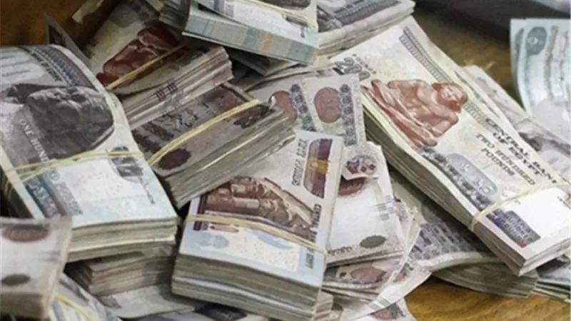 ننشر تفاصيل ضبط موظف سرق مليون ونصف جنيه من بنك ناصر