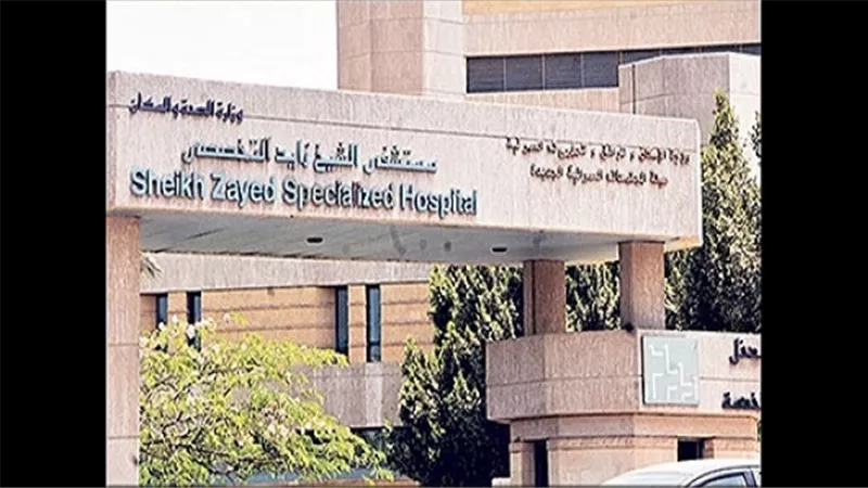 طورائ في مستشفى زايد.. الأطباء يتعرضون للضرب والشرطة تتدخل