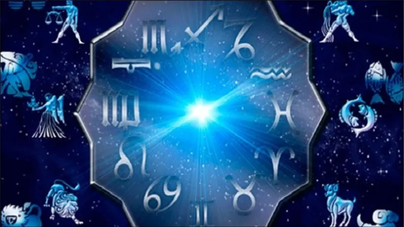 أنت والأبراج ودائرة حظ 