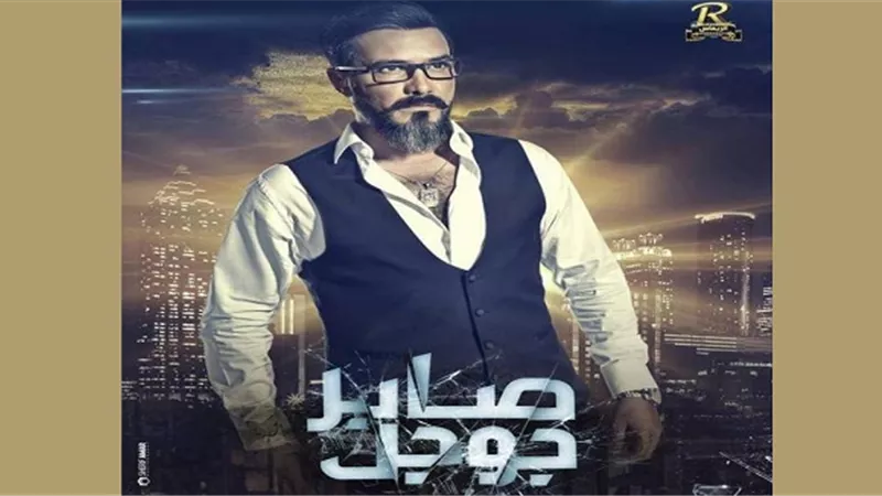 اليوم.. العرض الخاص لـ
