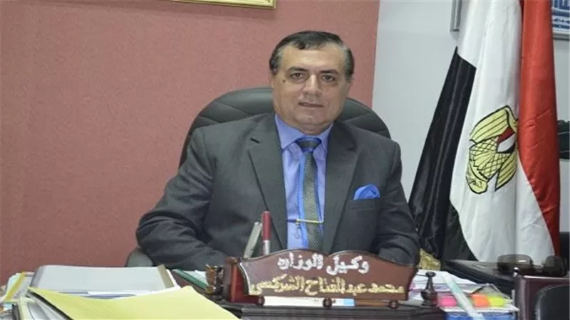 الشركسي: تقرير 