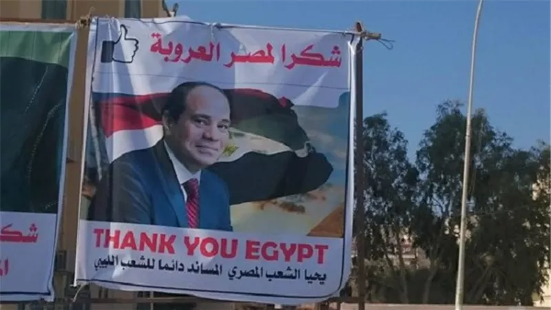 بالصور.. 