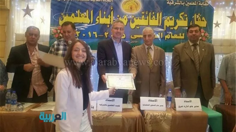 بالصور.. نقابة المعلمين تنظم 36 حفل لتكريم المتفوفقين بالشرقية