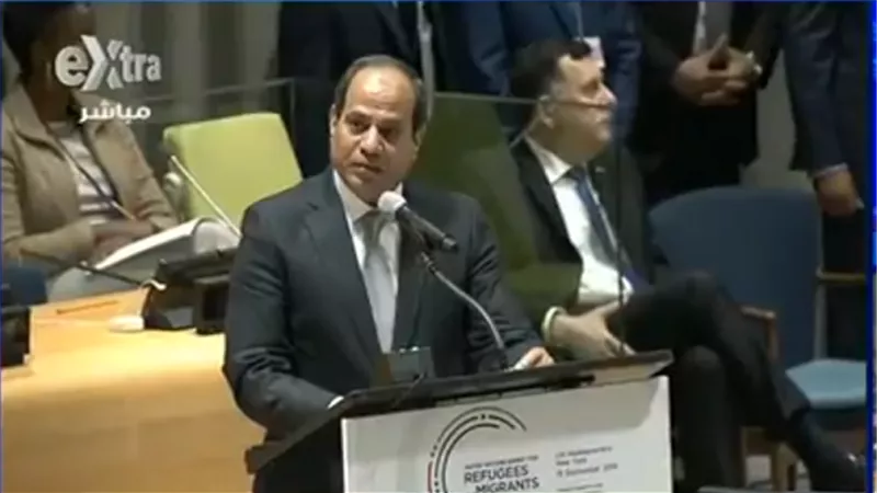 السيسي أمام الأمم المتحدة: نرصد بقلق النعرات الطائفية ضد اللاجئين