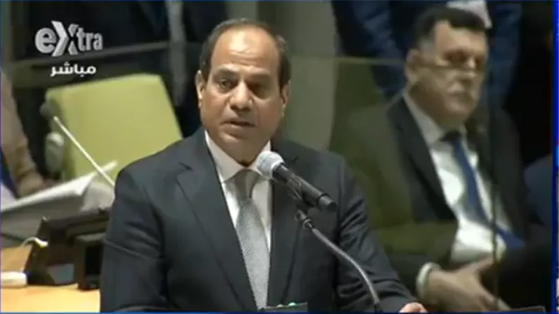 ننشر نص كلمة السيسي أمام الجمعية العامة للأمم المتحدة بنيويورك