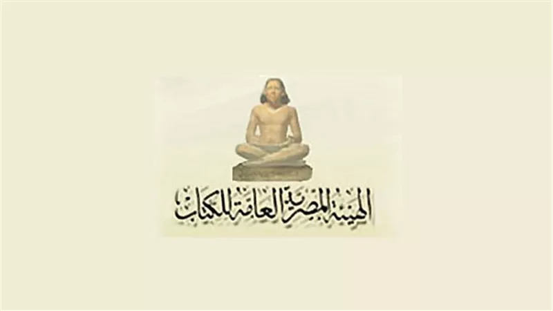 فرحان بلبل يوقع سلطان السرور بالمركز الدولى للكتاب.. السبت المقبل